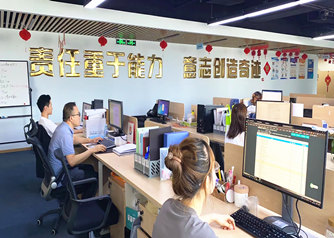 ��˾�h(hu��n)��